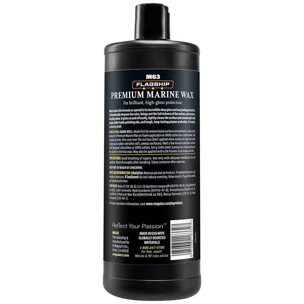 Meguiar's Flagship Premium Marine Wax - 32oz [M6332]